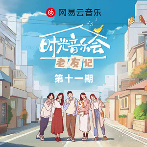 二次元性感美女被露屁股
