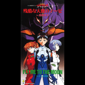 二次元性感美女被露屁股
