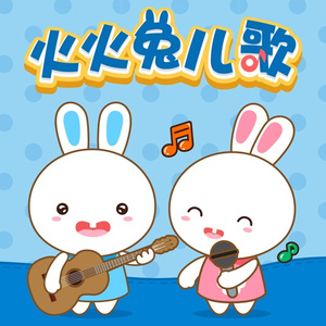 二次元性感美女被露屁股
