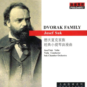 二次元性感美女被露屁股
