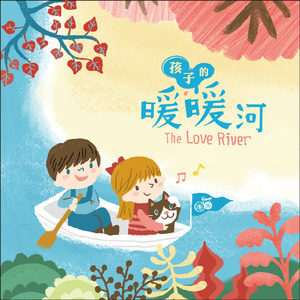 二次元性感美女被露屁股
