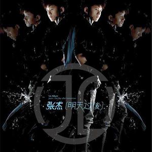 二次元性感美女被露屁股
