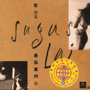 二次元性感美女被露屁股
