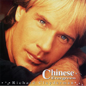 二次元性感美女被露屁股
