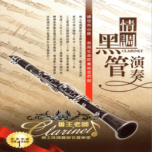 二次元性感美女被露屁股
