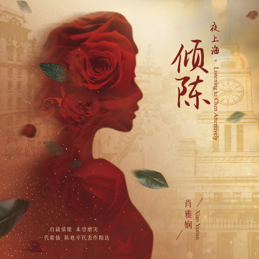 二次元性感美女被露屁股
