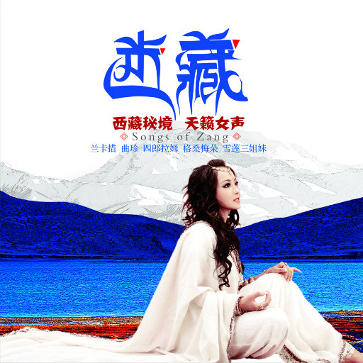 二次元性感美女被露屁股
